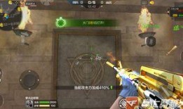 追击套最新爆料视频下载,剧情反转，悬念升级！