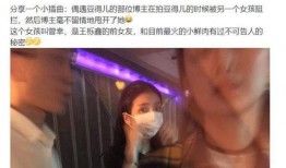 黄子韬前女友爆料视频,揭秘明星背后的情感纠葛