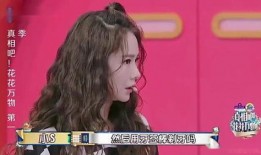 琉璃爆料戚薇视频,戚薇幕后花絮视频曝光，精彩瞬间引网友热议