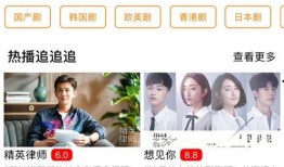 雷哥萌宠爆料视频下载,视频下载背后的精彩瞬间