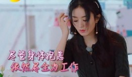 爱豆吃瓜娱乐酱吴谨言,从爱豆到吃瓜娱乐酱，她如何成为娱乐圈的焦点人物？